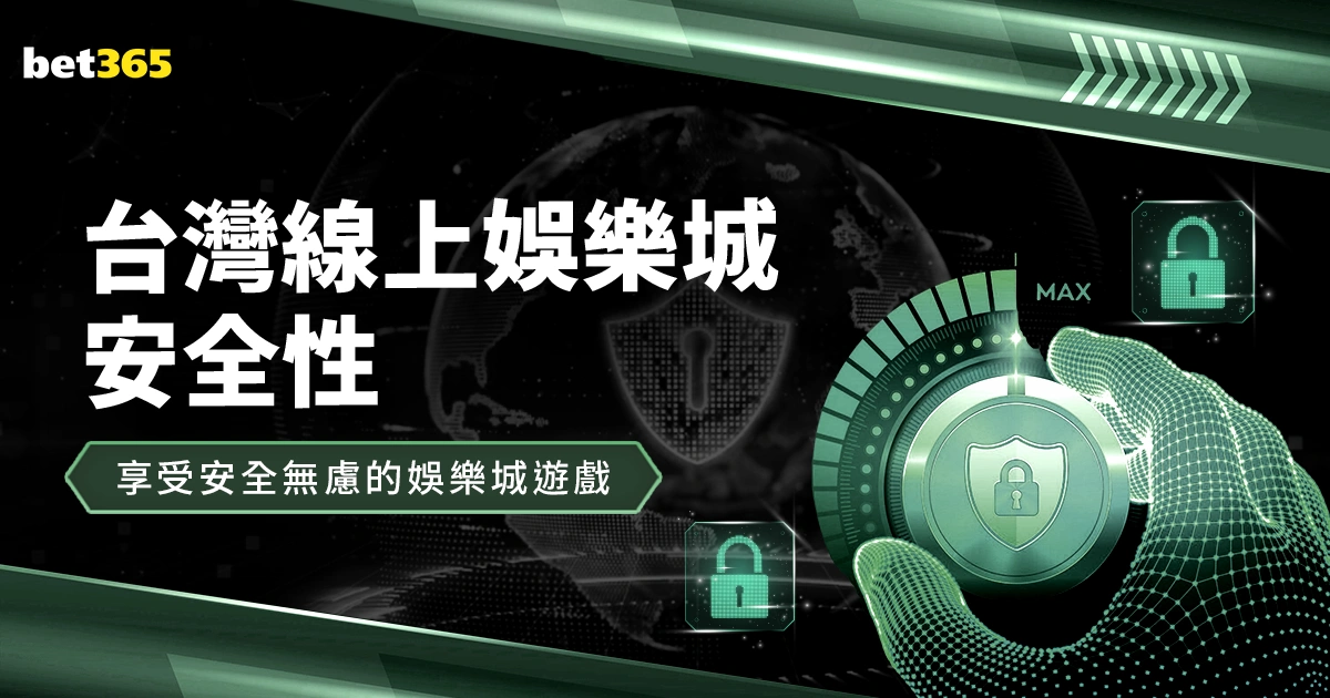 洛国富替补,登场表现抢,赛后向球迷,PG麻将胡了app,麻将胡了在线试玩,麻将胡了,麻将胡了官方网站