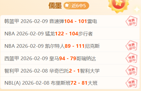 在快时代潮,流中,慢行火车承,PG麻将胡了app,麻将胡了在线试玩,麻将胡了,麻将胡了官方网站