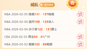 奥尼尔坚定,离开狼队教,练之争,PG麻将胡了app,麻将胡了在线试玩,麻将胡了,麻将胡了官方网站