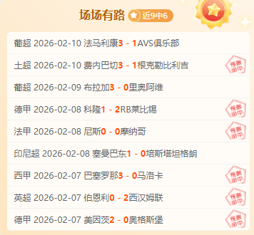 亚冬会滑雪,赛女子,公里中国全,PG麻将胡了app,麻将胡了在线试玩,麻将胡了,麻将胡了官方网站