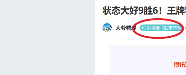 精致高效,每日仅需挑,品质生活,PG麻将胡了app,麻将胡了在线试玩,麻将胡了,麻将胡了官方网站