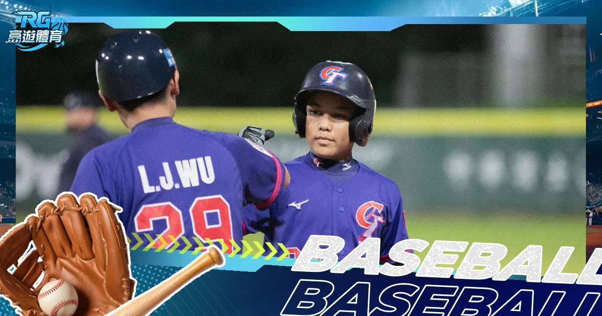 围棋黑白间,助力孩子个,性成长轨迹,PG麻将胡了app,麻将胡了在线试玩,麻将胡了,麻将胡了官方网站