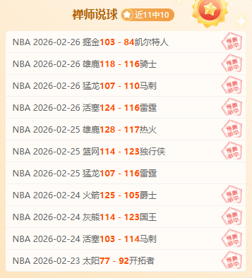 新华评论,旅客购票改,革传递温馨,PG麻将胡了app,麻将胡了在线试玩,麻将胡了,麻将胡了官方网站