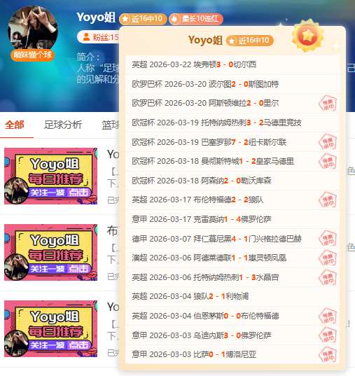 詹姆斯,分率湖人连,克国王,PG麻将胡了app,麻将胡了在线试玩,麻将胡了,麻将胡了官方网站