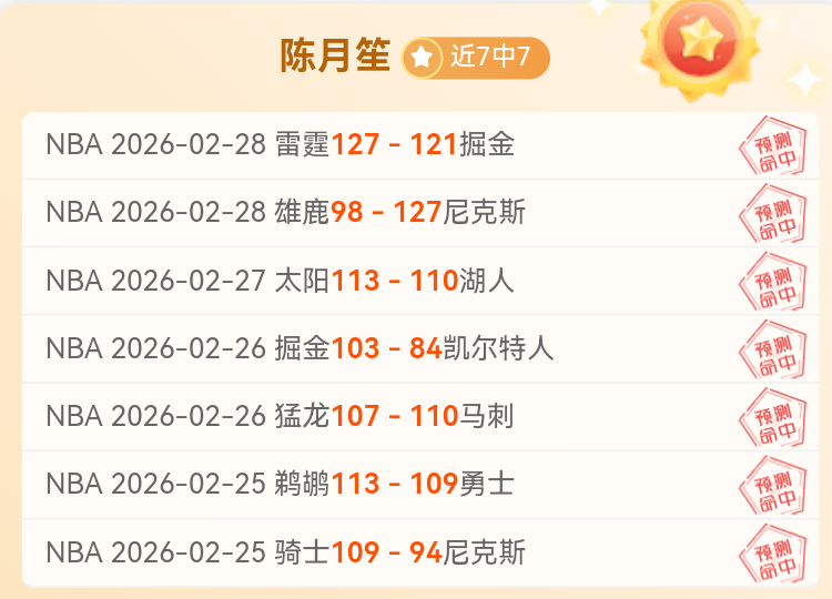大争议刘浩,帆进球遭误,浙江队怒,PG麻将胡了app,麻将胡了在线试玩,麻将胡了,麻将胡了官方网站