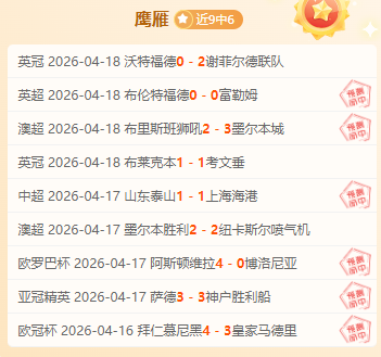 海淀学院路,羽毛球赛事,盛启,PG麻将胡了app,麻将胡了在线试玩,麻将胡了,麻将胡了官方网站