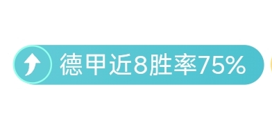 伯恩茅斯,轮赛况,延续攻防表,PG麻将胡了app,麻将胡了在线试玩,麻将胡了,麻将胡了官方网站