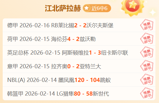大乐透期号,专家推荐质,合分析前区,PG麻将胡了app,麻将胡了在线试玩,麻将胡了,麻将胡了官方网站