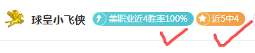 中超第,国安,申花,PG麻将胡了app,麻将胡了在线试玩,麻将胡了,麻将胡了官方网站
