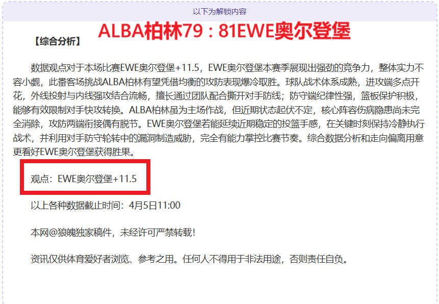 电子在线试,资讯,PG电子在线试玩,PG麻将胡了app,麻将胡了在线试玩,麻将胡了,麻将胡了官方网站