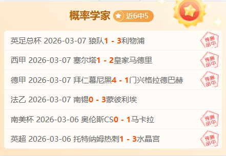 电子在线试,资讯,PG电子在线试玩,PG麻将胡了app,麻将胡了在线试玩,麻将胡了,麻将胡了官方网站