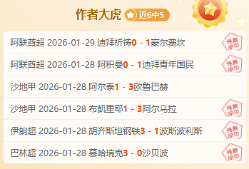 电子在线试,资讯,PG电子在线试玩,PG麻将胡了app,麻将胡了在线试玩,麻将胡了,麻将胡了官方网站