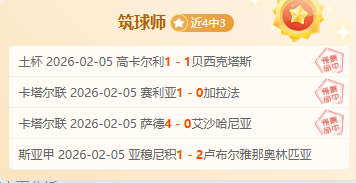 电子在线试,资讯,PG电子在线试玩,PG麻将胡了app,麻将胡了在线试玩,麻将胡了,麻将胡了官方网站