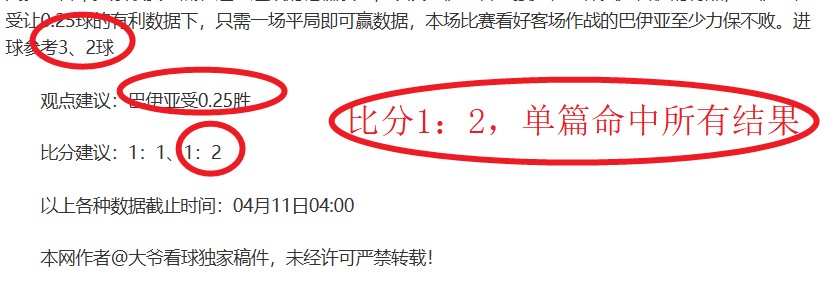 电子在线试,资讯,PG电子在线试玩,PG麻将胡了app,麻将胡了在线试玩,麻将胡了,麻将胡了官方网站