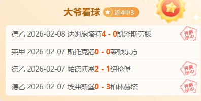 电子在线试,资讯,PG电子在线试玩,PG麻将胡了app,麻将胡了在线试玩,麻将胡了,麻将胡了官方网站