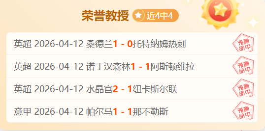 电子在线试,资讯,PG电子在线试玩,PG麻将胡了app,麻将胡了在线试玩,麻将胡了,麻将胡了官方网站