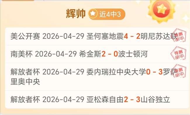 电子在线试,资讯,PG电子在线试玩,PG麻将胡了app,麻将胡了在线试玩,麻将胡了,麻将胡了官方网站