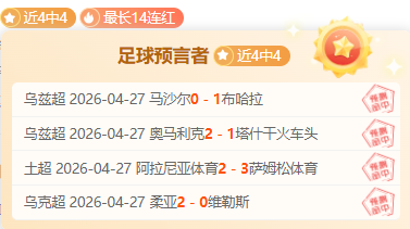电子在线试,资讯,PG电子在线试玩,PG麻将胡了app,麻将胡了在线试玩,麻将胡了,麻将胡了官方网站