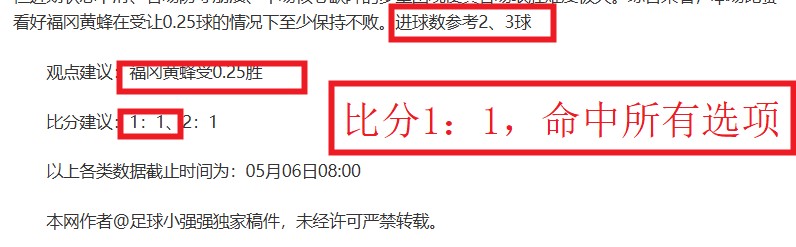 电子在线试,资讯,PG电子在线试玩,PG麻将胡了app,麻将胡了在线试玩,麻将胡了,麻将胡了官方网站