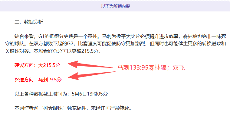 电子在线试,资讯,PG电子在线试玩,PG麻将胡了app,麻将胡了在线试玩,麻将胡了,麻将胡了官方网站
