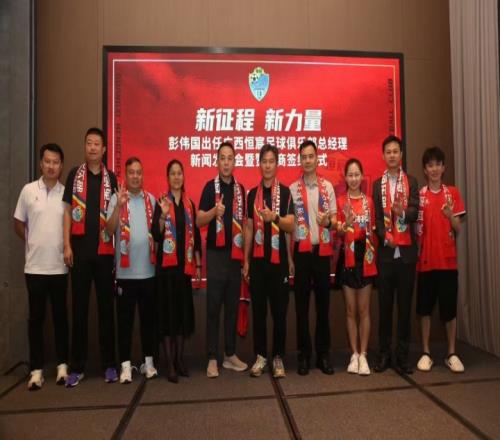 电子在线试,资讯,PG电子在线试玩,PG麻将胡了app,麻将胡了在线试玩,麻将胡了,麻将胡了官方网站