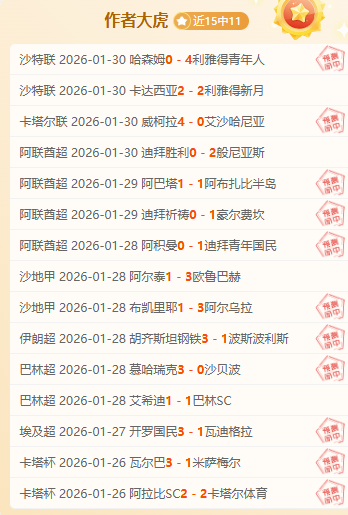 电子在线试,资讯,PG电子在线试玩,PG麻将胡了app,麻将胡了在线试玩,麻将胡了,麻将胡了官方网站