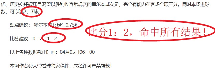 电子在线试,资讯,PG电子在线试玩,PG麻将胡了app,麻将胡了在线试玩,麻将胡了,麻将胡了官方网站