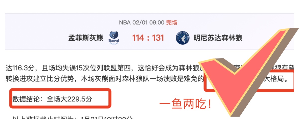 电子在线试,资讯,PG电子在线试玩,PG麻将胡了app,麻将胡了在线试玩,麻将胡了,麻将胡了官方网站