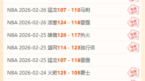 新华评论：旅客购票改革传递温馨关怀