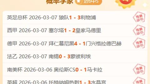 PG电子在线试玩 资讯 065552 36u