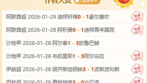 PG电子在线试玩 资讯 065108 7ds
