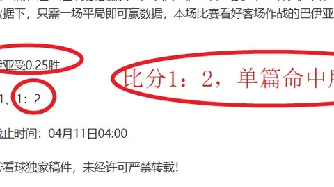 PG电子在线试玩 资讯 074233 s3c