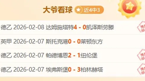 PG电子在线试玩 资讯 191236 iq2