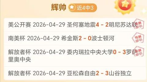 PG电子在线试玩 资讯 070250 ztj