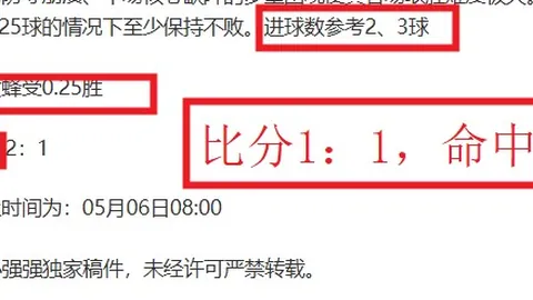 PG电子在线试玩 资讯 070416 x8a